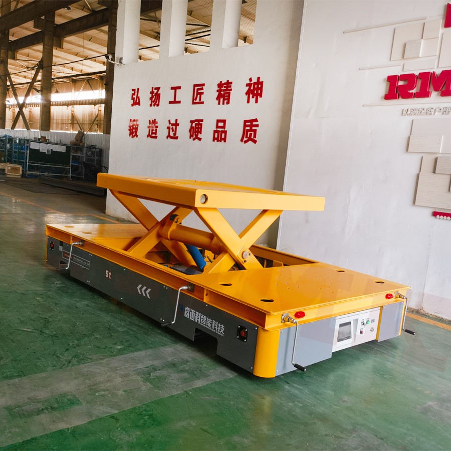 customized materials transport platform