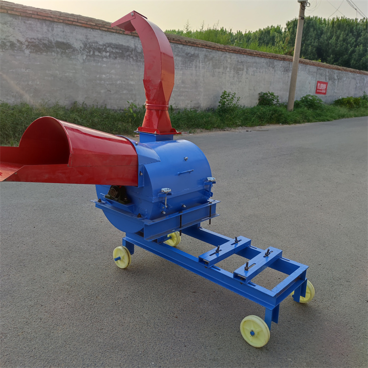 Hay Chaff Cutting Kneader Machine