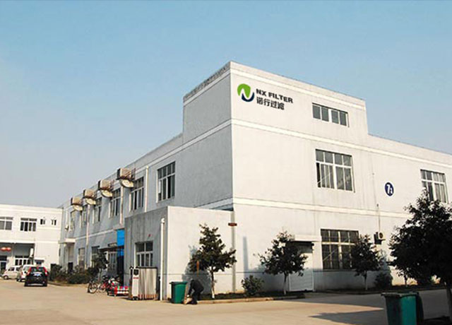 NX filter company