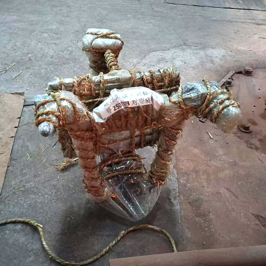 handheld_device handheld_device.jpg