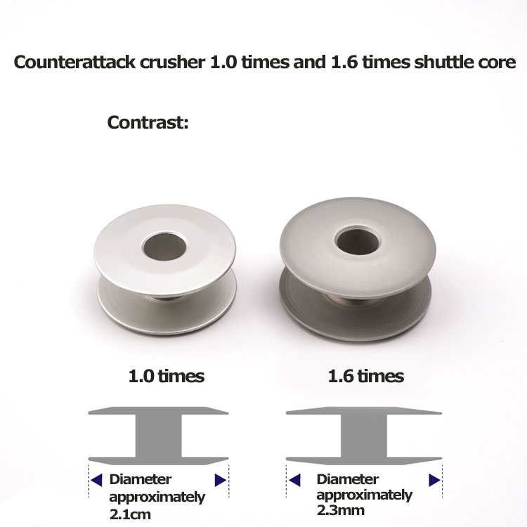 High quality embroidery machine, shuttle core, thread core, aluminum oxide resistant stainless steel sewing machine