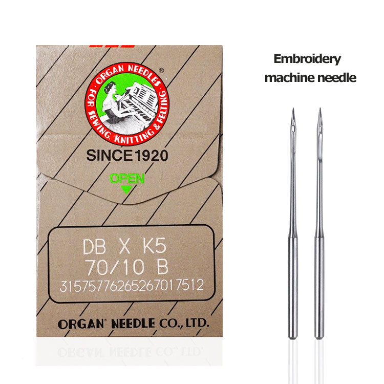 Imported embroidery machine needles, Japanese organ machine needles, DB * K5/DB * 1KN round head knitted wire mesh fabric, anti puncture