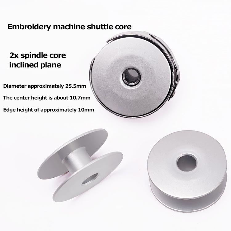 Huayang embroidery machine, large shuttle shell, shuttle leather, double shuttle core, 25mm shuttle core sleeve, outer diameter 27mm