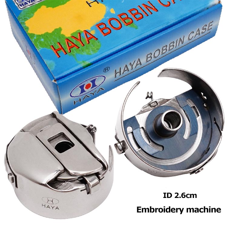 Huayang embroidery machine, large shuttle shell, shuttle leather, double shuttle core, 25mm shuttle core sleeve, outer diameter 27mm