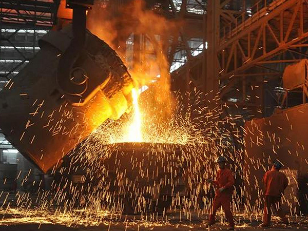 Metallurgical industry