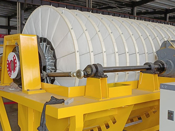 Rotary disc filter