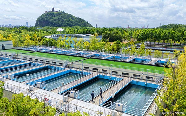 Industrial Wastewater Treatment