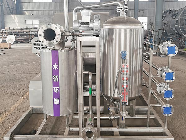 Vacuum Wine Filter Vacuum Wine Filter