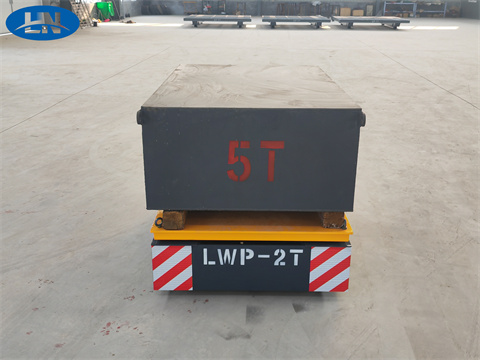 Lifting_Transfer_Cart04.jpg