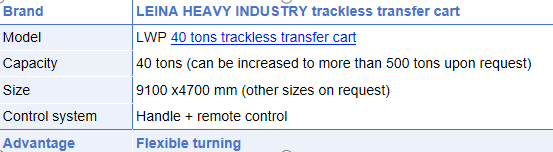 Trackless_Transfer_Cart