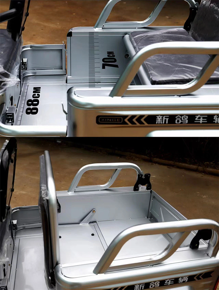 New Model Electric Tricycle Mini Truck