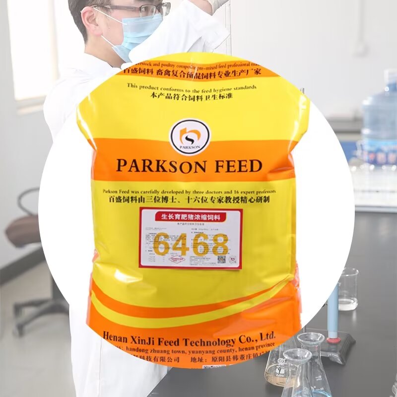 psc.jpg