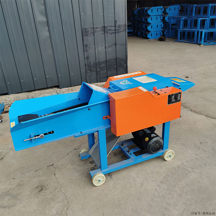 Straw Shredder Grass Grinder Chaffcutter with Belt Conveyor