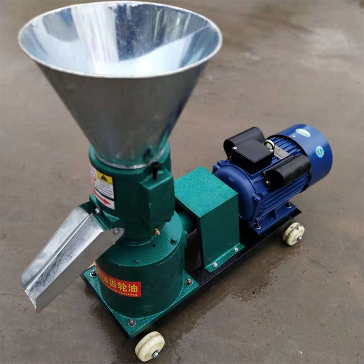 Feed Pellet Mill