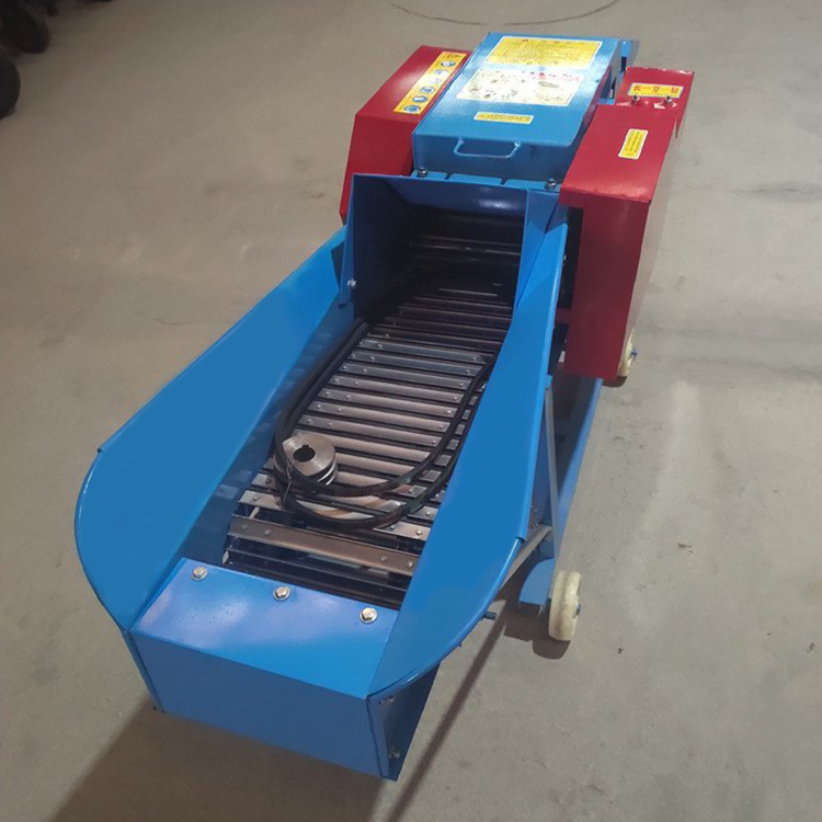 Chaff cutter