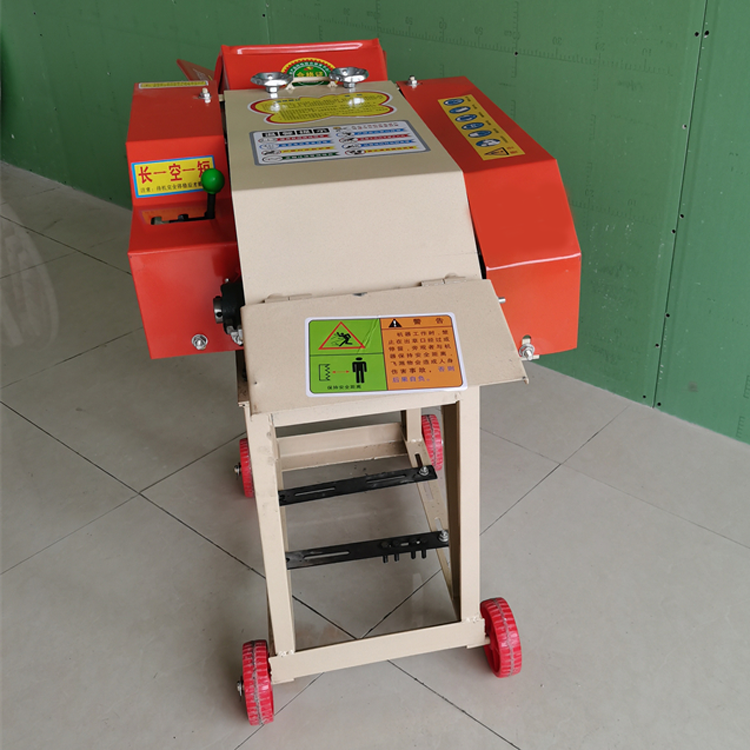 Fodder cutting machine