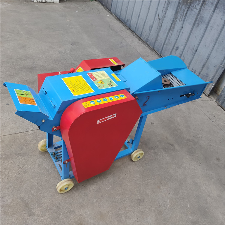 Straw cutter machine