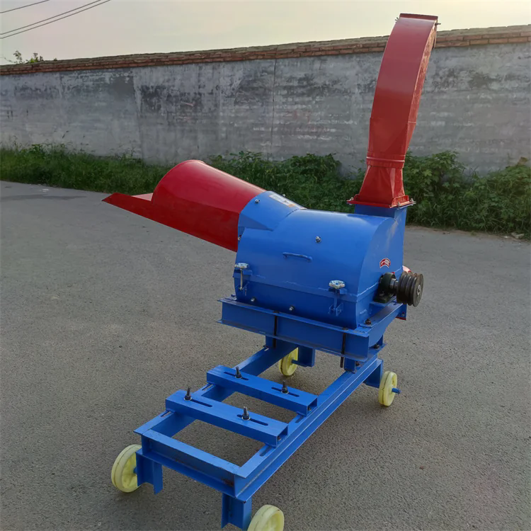 Hay Chaff Cutting Kneader Machine