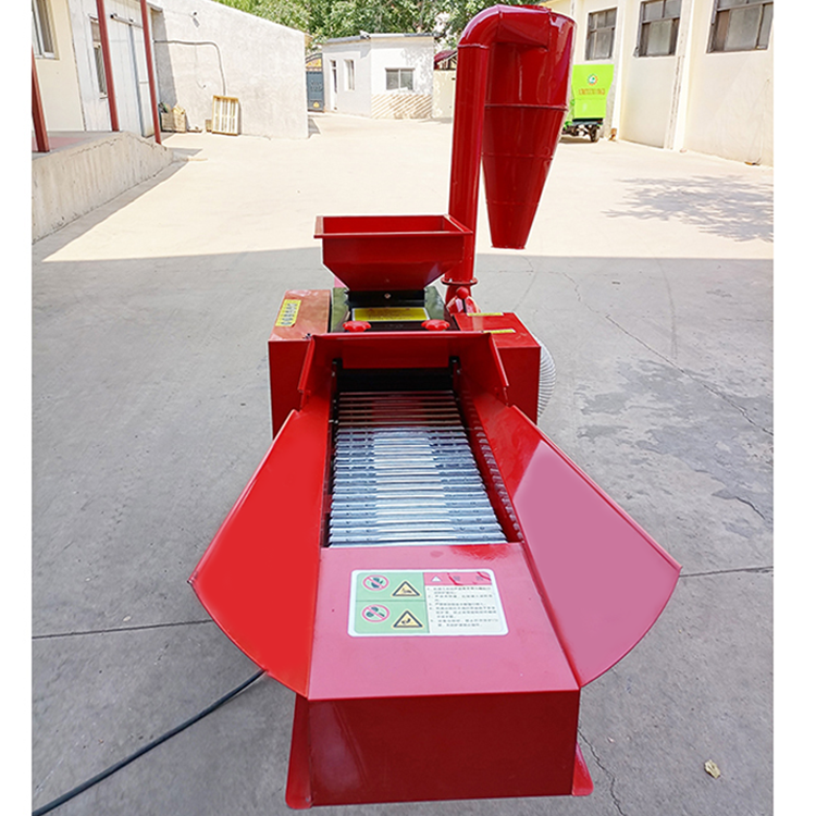 Cutting Grass Kneading Machine