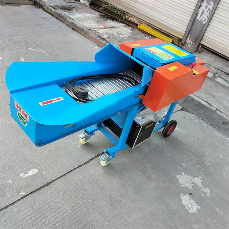 Grass Straw Chopper