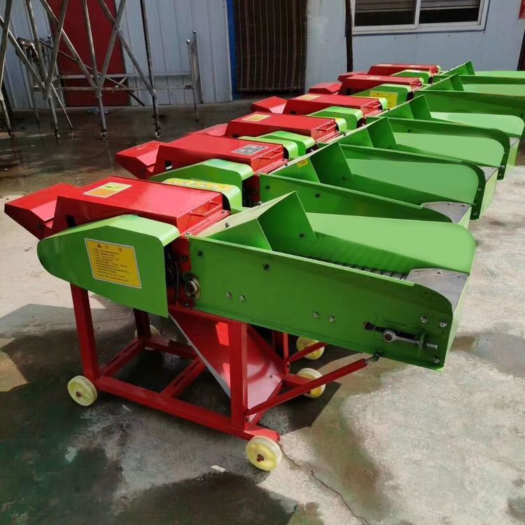 Fodder Straw Chopper Grass Cutting Machine