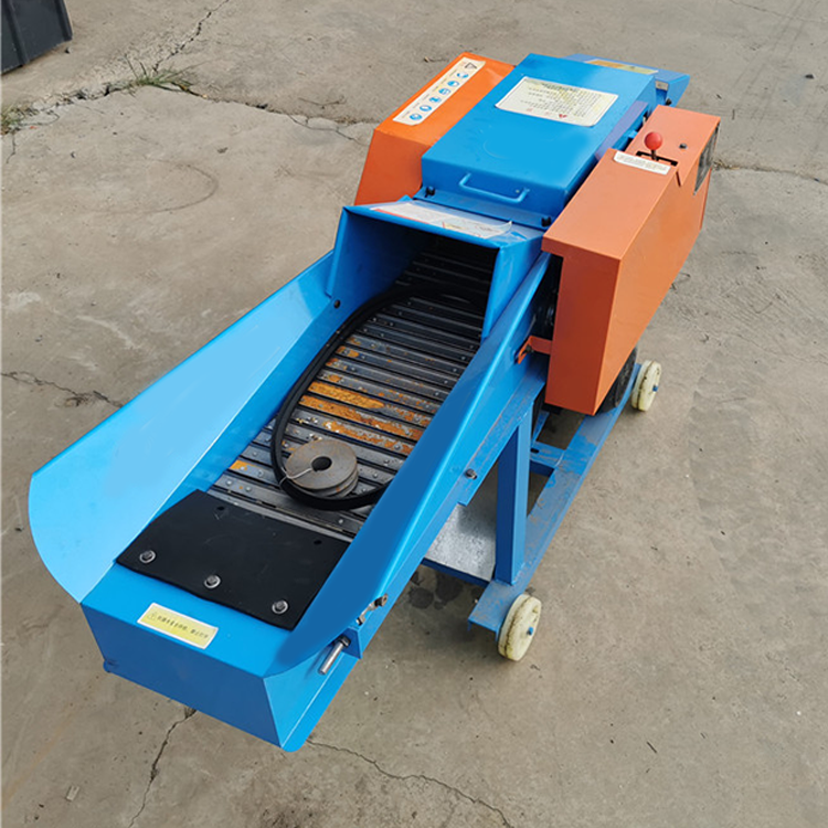 Animal Fodd Silage Chopper