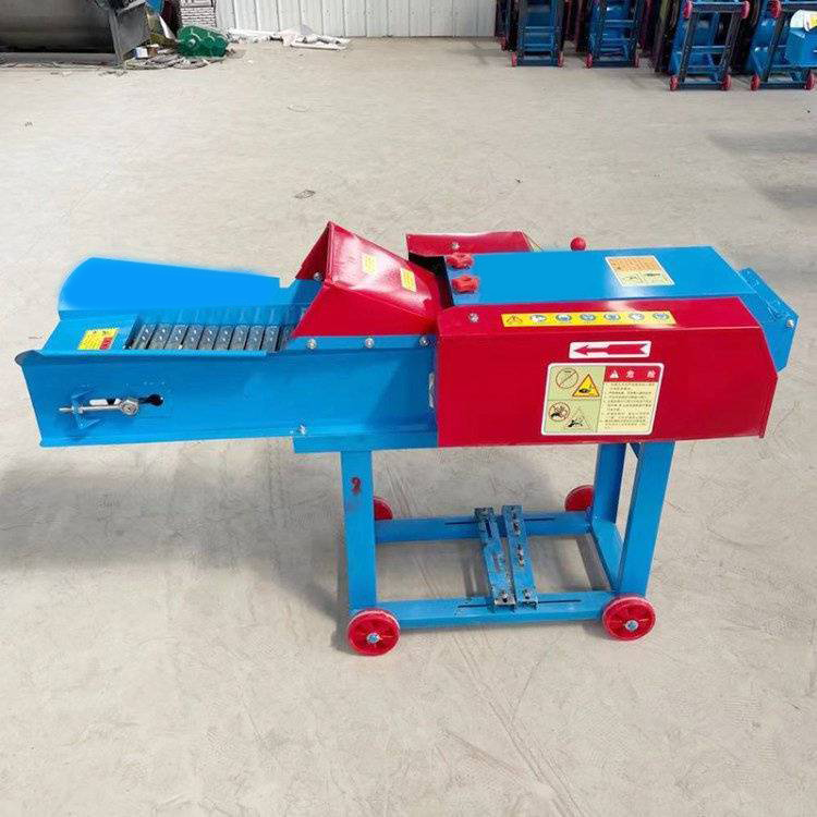 Animal feed chopper