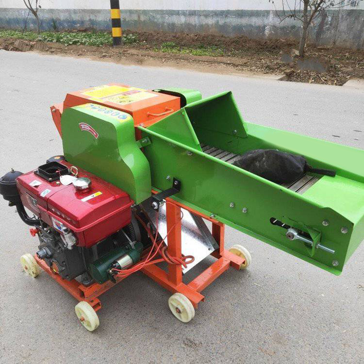 Animal feed chopper