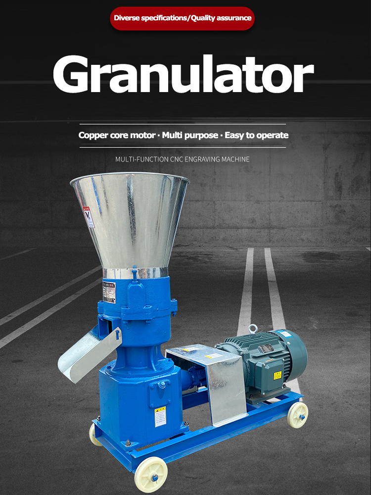 Small flat mold granulator